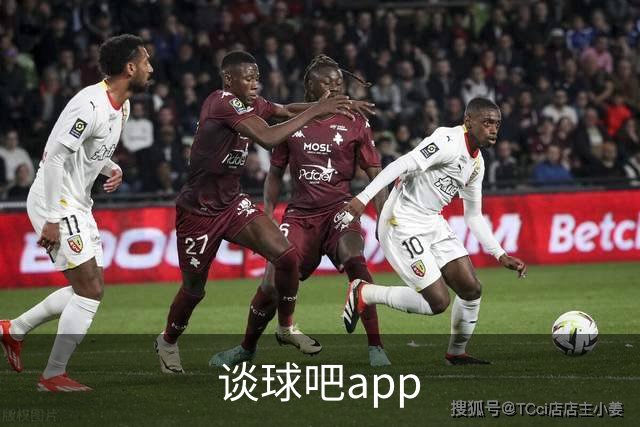 谈球吧app公司环境与团队